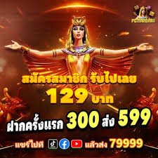 new777 ဂိမ်းလော်ဘီတွင် Slots Live Casino နှင့် Esports ဂိမ်းများ တစ်နေရာထဲ ကစားနိုင်သည့် မြင်ကွင်း
